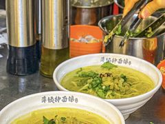 -萍姨抻面馆·鸡架冒菜(清湖店)