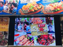 -纽顿熟食中心