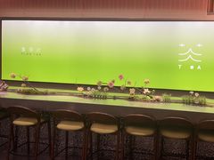 -荷风细雨·中国茶宴(世纪大道店)