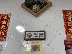 -喜莲咖啡