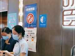 -汤臣·空中餐厅·严选粤菜(石湾世博广场店)