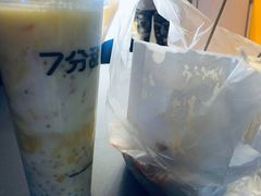 -7分甜(江宁万达店)