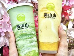 -吴山山·椰子酸奶(天河南店)