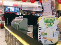 -快乐柠檬happylemon(日月光店)