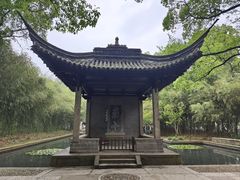 -兰亭风景区