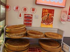 -佬巨化·衢州麻辣烫(运河上街店)