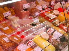 -婕妮璐超市 Jenny Lou’s Shop(三里屯店)