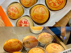 -沈大成(南京东路店)