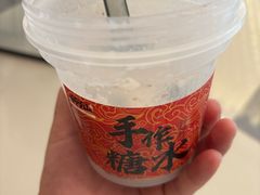 -君之狮子山·轻糖烘焙(松江印象城店)
