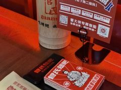 -管氏翅吧(马家堡店)