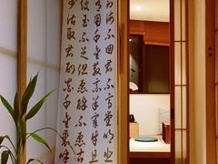 -梅间堂茶馆(绿地缤纷城店)