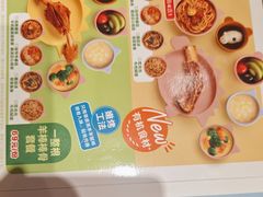 -西贝(太原万象城店)