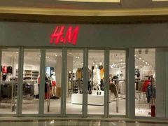H&M-盐城大有境(解放南路店)