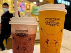 -7分甜(高淳镇北路店)