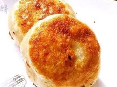 -宝瑞门钉肉饼店