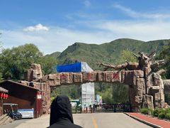 -桑干河大峡谷旅游区