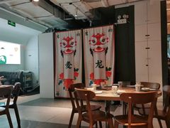 -麦龙·新港风料理(江汉路店)