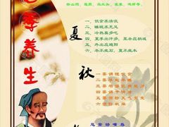 -宁波鄞州万达广场