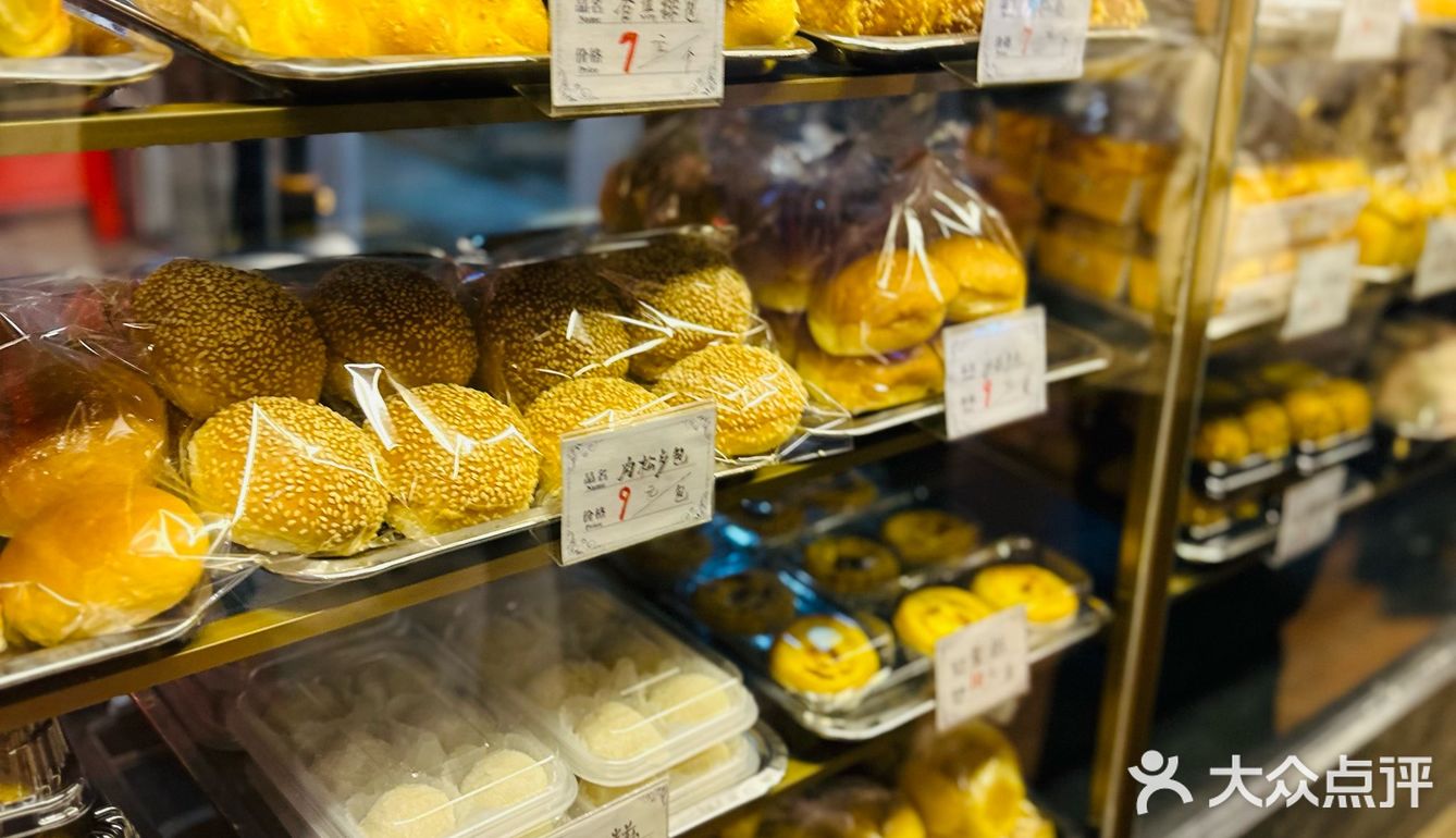 厦门网红思北特香包