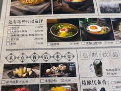 -齐齐哈尔小炉匠炭火烤肉(西红门店)