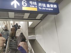 -呼家楼(地铁站)