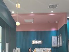 -海马体照相馆(无锡清扬茂业天地店)