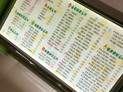 -万达广场(泰安泰山店)