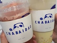 -茶百道(同仁店)