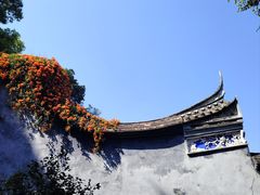 -乌山风景区