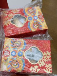 -品真阁(西三旗万象汇店)