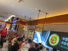 -灶座小锅烀饼·铁锅炖(全国总店)