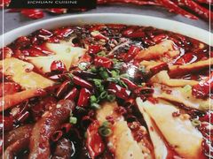 -峨嵋小镇·川菜(勒泰中心店)