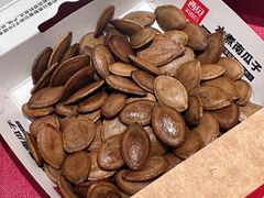 -西贝(紫荆广场店)