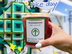 -HALO广场(梨园路店)
