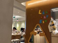 -乐凯撒披萨(中心书城店)