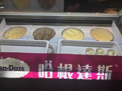 -星伦多自助料理(华润万象城店)