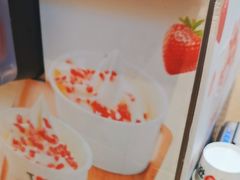 -西贝(国芳店)