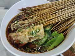 -蜀串香牛杂火锅串串
