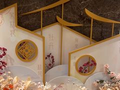 店内布置-金海湾自助餐厅(金陵饭店)