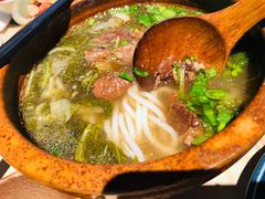 花溪牛肉粉-山石榴·贵州菜(丰盛里店)