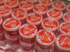 -味多美蛋糕(双安店)