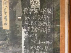 -Hey!蛋包饭(中山店)