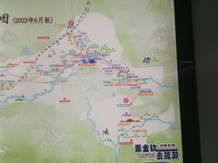 -金华站