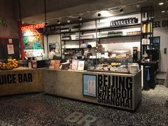 -Moka Bros 摩卡站(嘉华店)