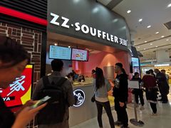 等位区-狐狸和向日葵(北京路店)
