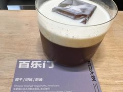 -村口大树(长乐路店)