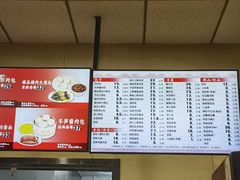 -庆丰包子铺(西单店)