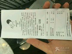 -喜茶(中山利和新地店)
