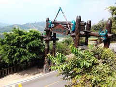 景点-东部华侨城