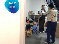 -涂兰朵国际儿童美术馆